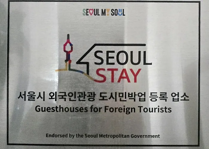 Staypuzzle Arex Dmc역 3분 무료주차 6인 가족 여행객의 편한하고 넉넉한 짐보관 3룸2욕실 Appartement *